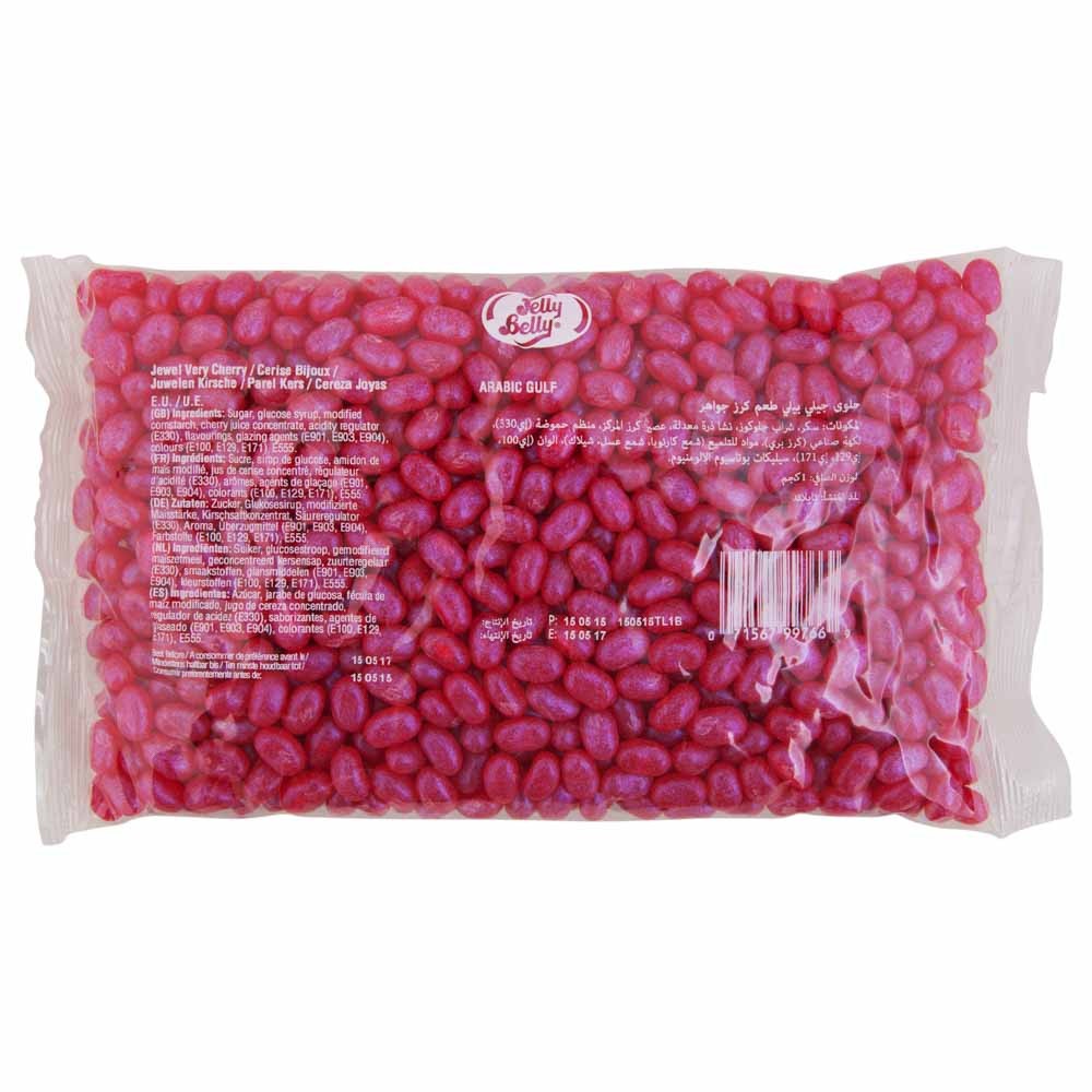 Jelly Belly Red Very Cherry Jewel Jelly Beans Candy Bar Sydney